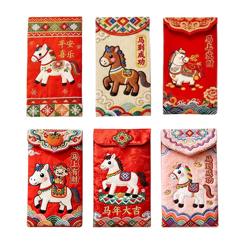 2026 Year Of The Horse Chinese New Year Red Envelopes, 6 Pcs Flat Embroidery Hong Bao for Spring Festival, Wedding & Birthday Party - Image 1